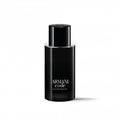Giorgio Armani Armani Code EDT - 75ml