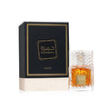 Lattafa Khamrah EDP - 100ml